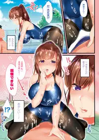 COMIC Unreal 2018-04 Vol. 72 [Digital]