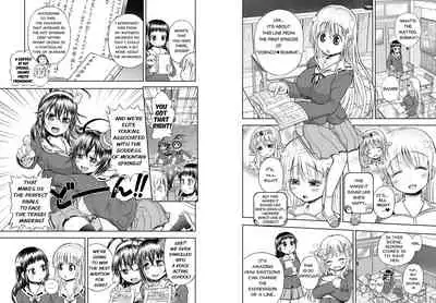 Anime-Tamei!