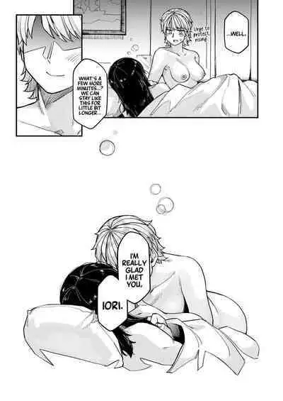 Hotel ni Itta | I Went to a Hotel