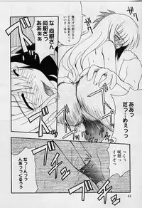 [Miyashita Kei] HAPPINESS DAYS