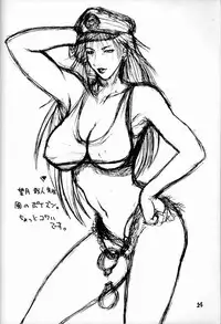 (C56) [Evil (Miyabi Tsuzuru)] Mousou Rakugaki Tsuzuri (Various)