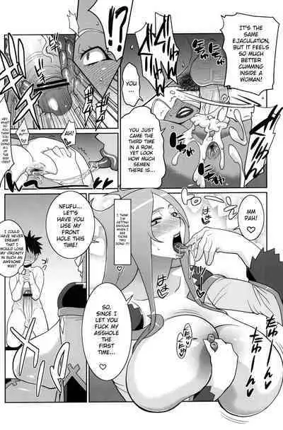 Machina & Garnet to Toshikoshi SEX Zanmai