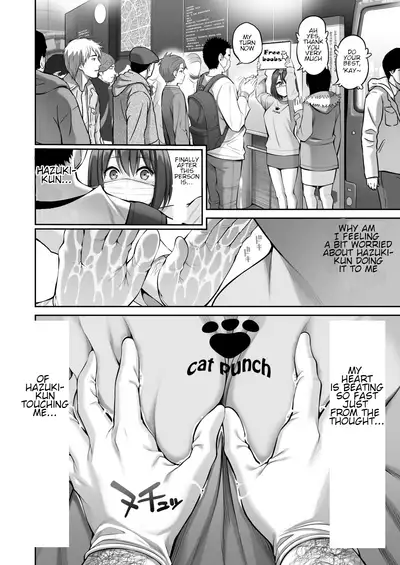 Free Oppai | Free Boobs