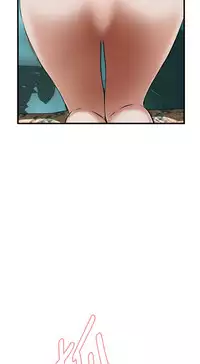 Take a Peek 偷窥 Ch.39~51 [Chinese]中文