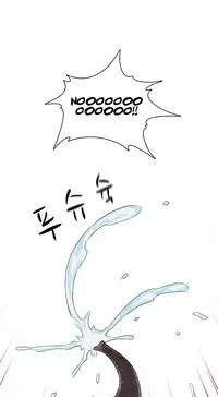 [Ttasoom] H-Campus Ch.0-28 (English) (Ongoing)