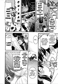 [Saegusa Kohaku] Imoten Ch. 1-8 [English] [Takehiro + Yoroshii] [Decensored]