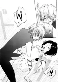 [Nobicco (Happa Nobitarou)] Ikenai Kotokai (Noein)