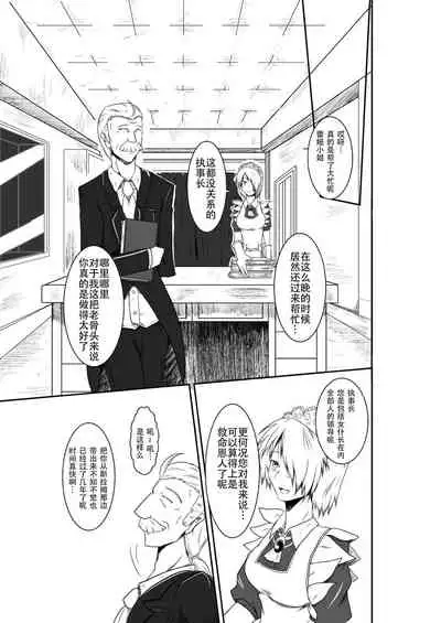 ten seconds sandbags