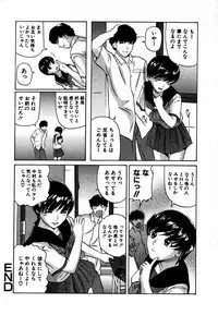 Comic Hime Dorobou 2006-12