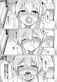 COMIC BAVEL 2019-03 [Digital]