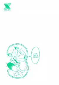 [D.P] Poko no Oshigoto [English] [SaHa]