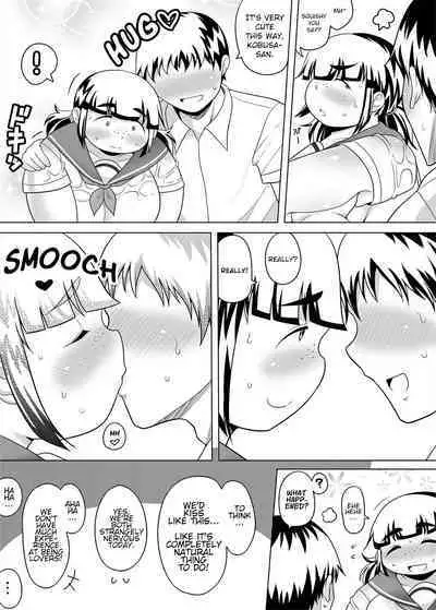 Jimi Pocha Kanojo to Chou Noukou Ecchi | Passionate Sex with Chubby Girlfriend