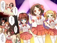 [DL Mate] Idol Goup no Manager ga 「Saiminjutsu」 wo Te ni Iretara...