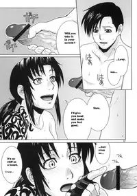 (C70) [AZASUKE WIND (AZASUKE)] Distorted Love (Black Lagoon) [English]