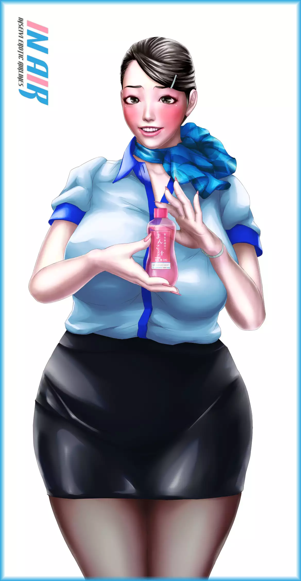 Shin Waritaka Koukuu Inseibi Airline 2020