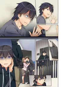 [Digital Lover (Nakajima Yuka)] Hitozuma Osananajimi to Hitonatsu no Dekigoto DLO-07