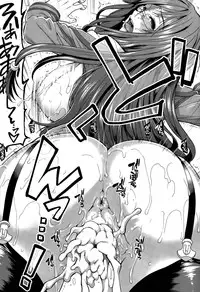 [Ariga Tou] Onaho Vivor Ch. 1-4