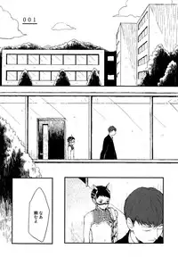 [Kuma Yoyoyo] Sabi no Yume Jou