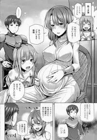 COMIC Unreal 2015-06 Vol. 55 + Hisasi Illust Shuu