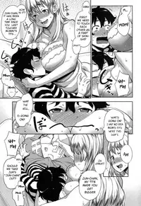 [Agata] Mama x Pako [Kanzenban] [English] [Vassi, Mistvern, Axalon]