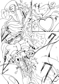 [Kumataro] Kokubyaku no Shokushu Manga (Futari wa Precure)