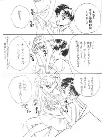 [Kirin Club] SW-α {SW-alpha}