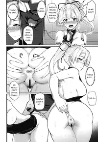 (C94) [Batsu Jirushi (Batsu)] Omoe Jigoku (Fate/Grand Order) [English]