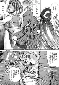 Buster Comic Vol. 1 [2007-09]