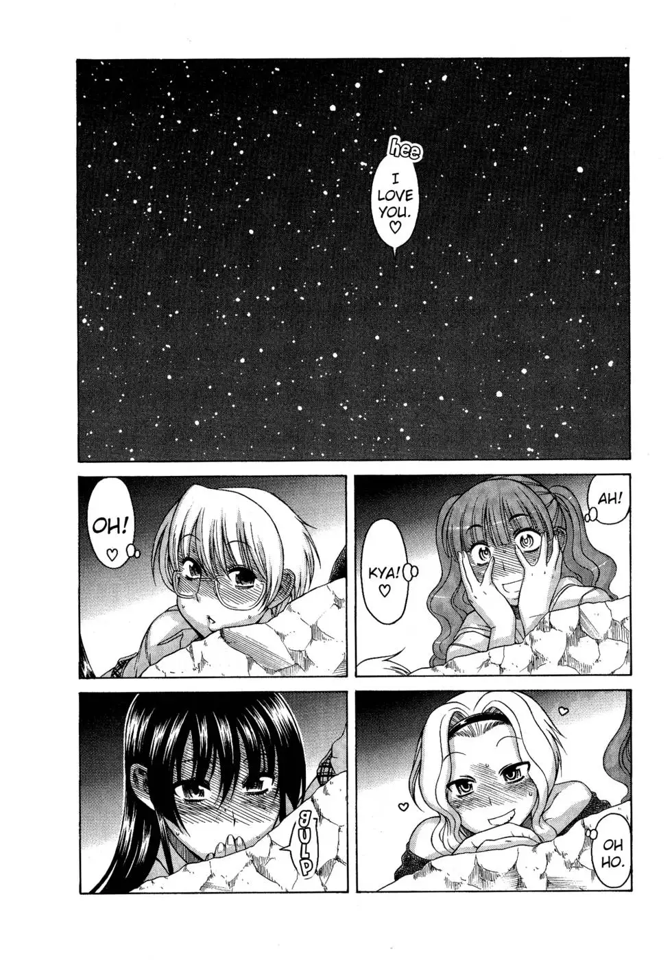 Bra Girl - Chapter 8 END