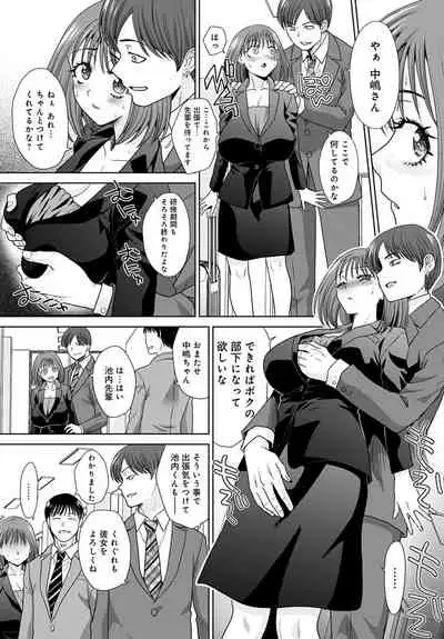 COMIC Anthurium 2022-06