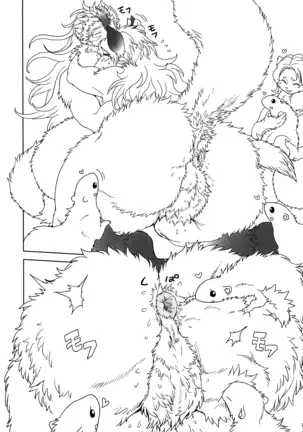 FAIRY DOLLS Made a FOXY PIE