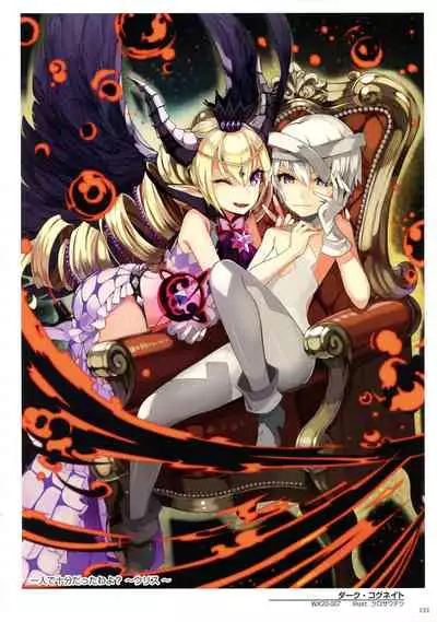 WIXOSS ART Material VI