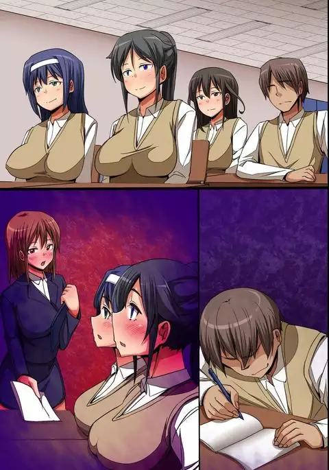 Erosugiru Joushiki Henkan