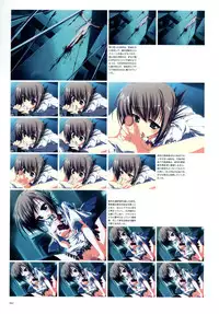 Kero Q - Subarashiki Hibi Official Visual Archive