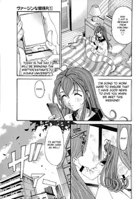 [Kobayashi Takumi] Virgin na Kankei R 1 Ch. 1-6 [English]