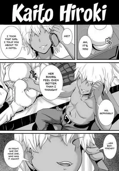 Hatsukoi trinity | First Love Trinity