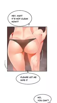 [Mx2J] Hari Dormitory Ch.0-31 (English) (Ongoing)