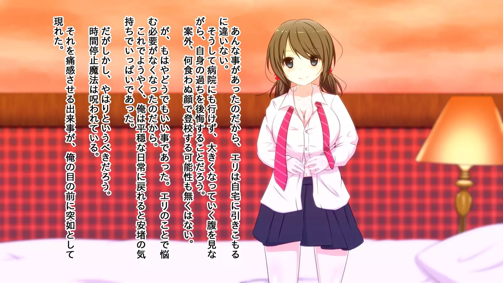 Jikan Teishi Mahou o Tsukatte, Uwaki Kanojo ni Seisai o