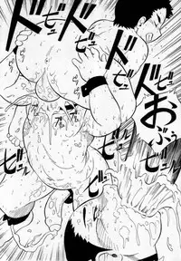 [Anthology] Shin Shounen Shikou - Shounen Shikou 7