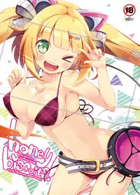 (C88) [grand-nauts (Hirose Madoka)] Honey Biscuits! (BeatStream) [Chinese] [LV.11 Unlimit]