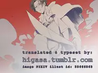 [QUARTER VOID] Nothing To Lose (Shingeki no Kyojin) [English]