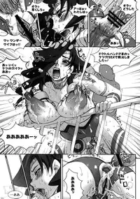 [Niku Ringo (Kakugari Kyoudai)] Wonder Wife: Boobs Crisis #21