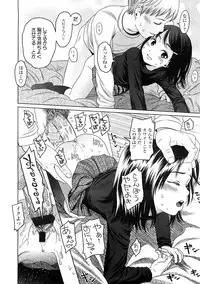 Comic LO 2009-02 Vol. 59