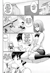 [Coelacanth] Funky Glamourous [English]