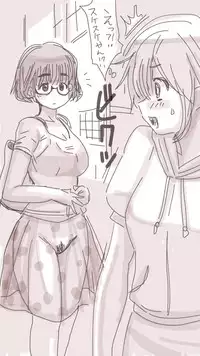 [Souryuu] Onaco-chan no Enikki