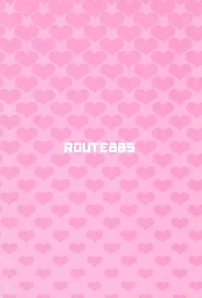 (C90) [ROUTE885 (Hachiwulf)] Futanari HonoUmi Harenchi shimasu. (Love Live!)