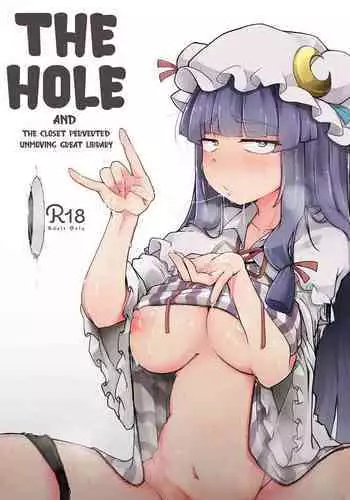 Ana to Muttsuri Dosukebe Daitoshokan | The Hole and the Closet Perverted Unmoving Great Library