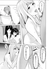 Action Pizazz DX 2018-05 [Digital]