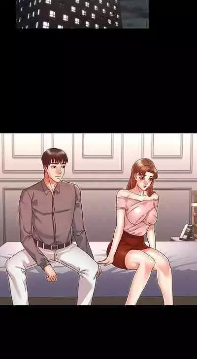 TEACHER PUNISHMENT Ch.1-23