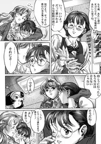 [Artbook] [Zen Yasumori] Release Zero